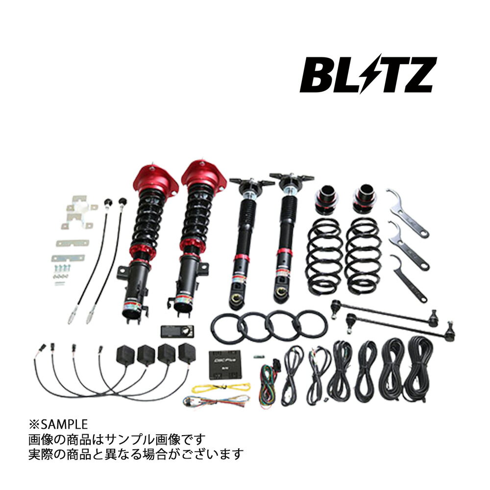 BLITZ ブリッツ ダンパー ZZ-R Spec DSC Plus カローラツーリングハイブリッド ZWE211W 2ZR 2019/10- 98512 トラスト企画 (765131096