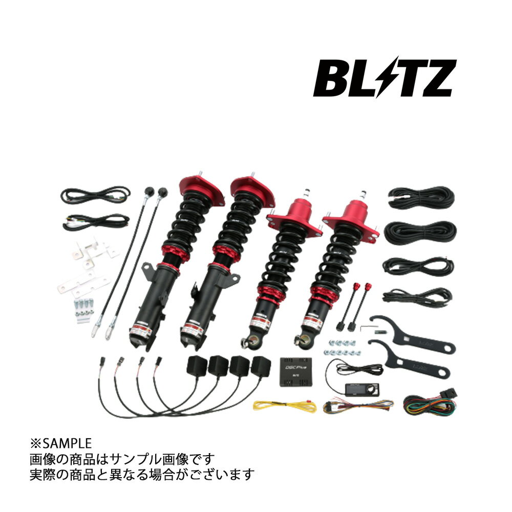 BLITZ ブリッツ ダンパー ZZ-R Spec DSC Plus カローラフィールダー NZE141G/ZRE142G 1NZ-FE/2ZR-FE 98461 トラスト企画 (765131098