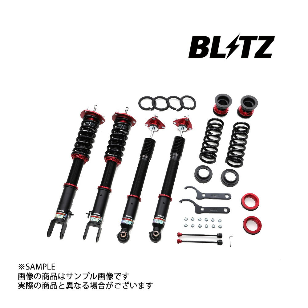 BLITZ ブリッツ ダンパー ZZ-R クラウンハイブリッド AZSH20 A25A 2018/06-2020/11 92511 トラスト企画 (765131104
