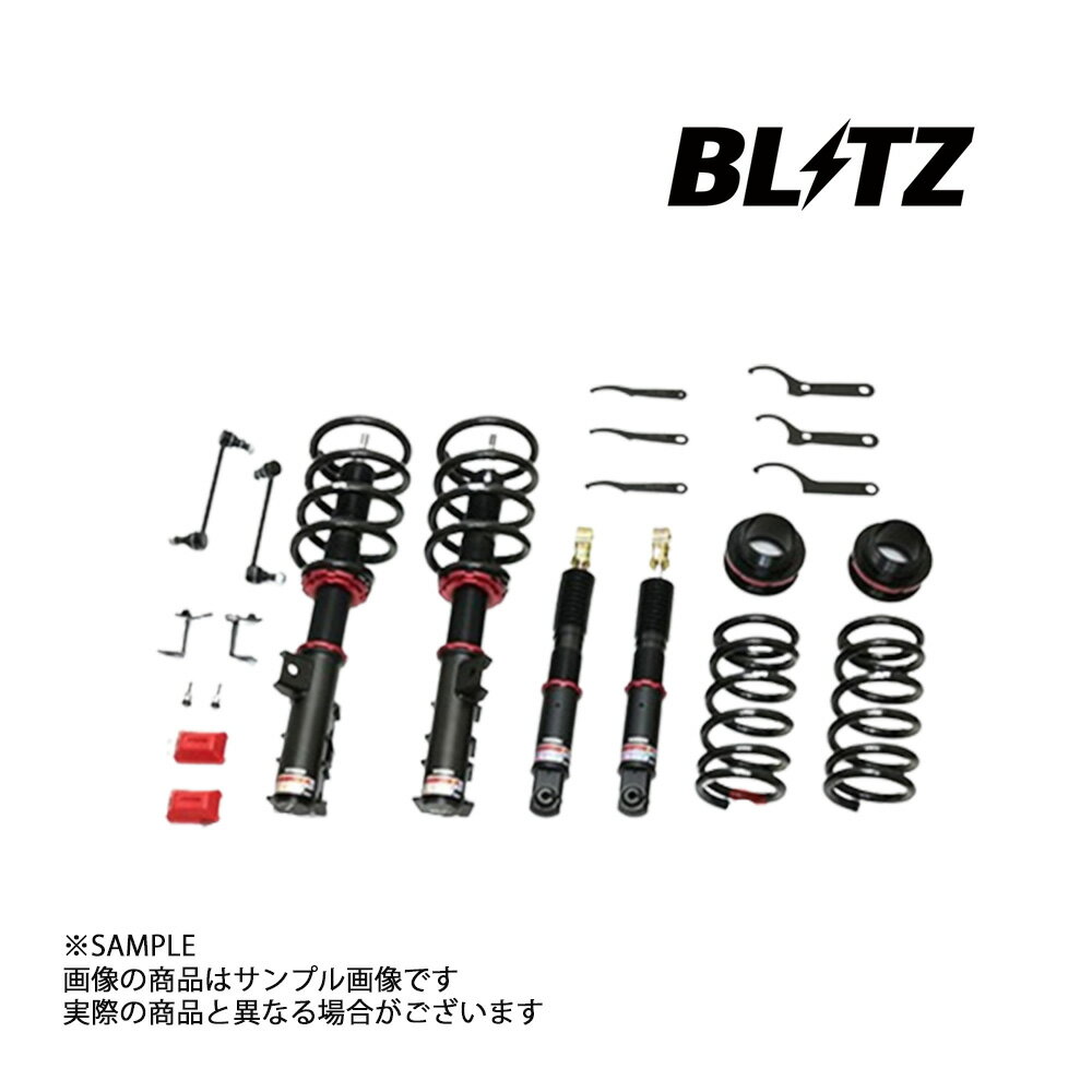 BLITZ ブリッツ ダンパー ZZ-R グランエース GDH303W 1GD-FTV 2019/12- 92557 トラスト企画 (765131108