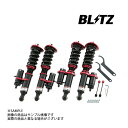 BLITZ ブリッツ ダンパー ZZ-R Spec-C クレスタ JZX100 1JZ-GE/1JZ-GTE 1996/09- 93120 トラスト企画 (765131111