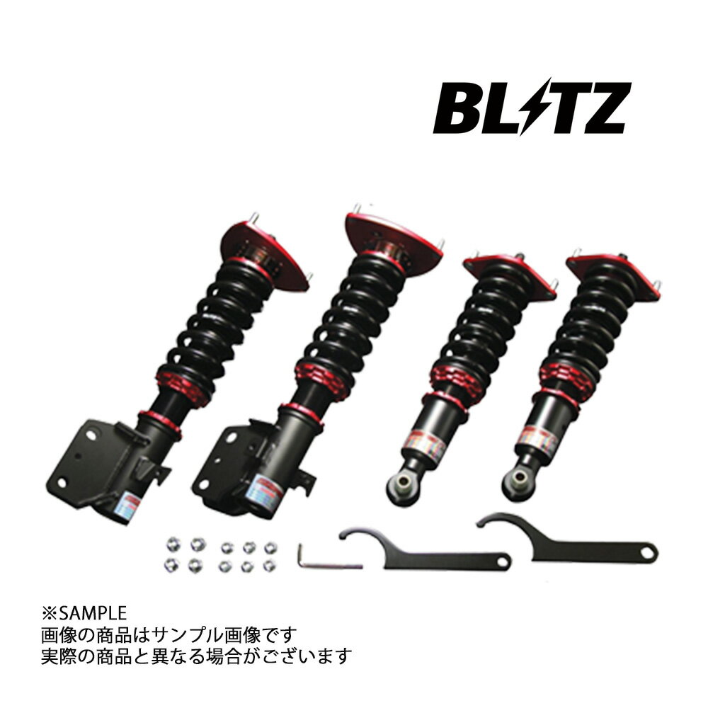 BLITZ ブリッツ ダンパー ZZ-R スープラ JZA80 2JZ-GE/2JZ-GTE 1993/05- 92753 トラスト企画 (765131119