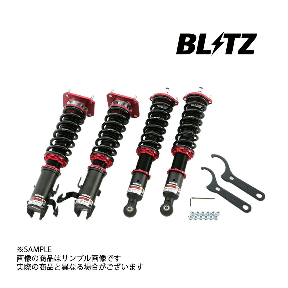 BLITZ ブリッツ ダンパー ZZ-R スターレット EP82 4E-FTE 1989/12-1996/01 92781 トラスト企画 (765131122