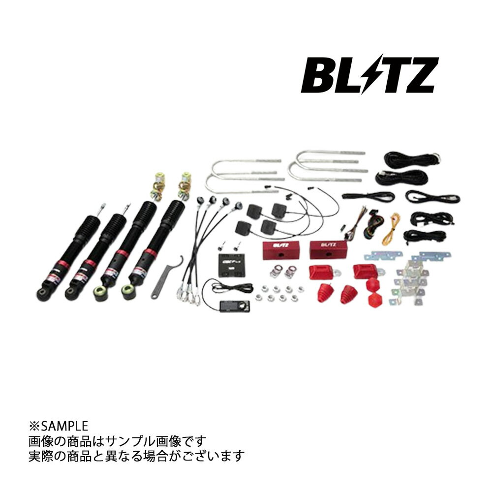 BLITZ,blitz,DAMPER,ZZR,ダブルゼットアール,スペック,ディーエスシー,プラス,+,サスペンション,サスキット,車高調,ショック,バネ,ダウン,ローダウン,調整式,全長式,ネジ式,減衰,96段,単筒式,複筒式,一体式,別体式,別タンク,車速信号,GPS,ハイウェイモード,高速走行,ワイヤレス,リモート,スイッチ,ステアリング,切替,室内,車内,ショックアブソーバー,サーキット,ストリート,ワインディング,自動,判断,診断,フルオート,モード,,,トラスト企画商品コード765131130-001■適合車種 メーカートヨタ 車種ハイエース 型式TRH200V/TRH200K/TRH211K/KDH200V/KDH200K/KDH201V/KDH201K/GDH201V/GDH211K エンジン型式1TR-FE/2KD-FTV/1KD-FTV/1GD-FTV/2TR-FE 年式2004/08- 適合2WD■仕様 部品番号98514 商品名ZZ-R Spec DSC Plus マウント F／R純正/強化ゴム レート F／Rトーションバー調整/ローダウンブロック 車高調整範囲 F／R-/-40 B.R.A.I.N 接続※○ 備考ZZ-R+SpecDSCPlusフルセットローダウンブロック・F/Rバンプストップ・Fリバウンドストップ付属フルキット 注意事項フロント車高はトーションバー調整してください※車両全高が車検証記載寸法より40mm以上になっていないことを確認してください※ノーマル状態でも車検証記載寸法より全高が低い場合があるので注意してください※ローダウンブロック・F/Rバンプストップ・Fリバウンドストップは保証対象外です■商品特徴▼メーカーホームページ▼※上記のリンクからご確認いただけます。■送料↑画像をクリックすると大きな画像が見れます発送詳細の※発送に関しての注意事項を必ずご覧ください。◆返品対応に関しましては下の画像をクリックしていただき、弊社の保証制度をご覧下さい