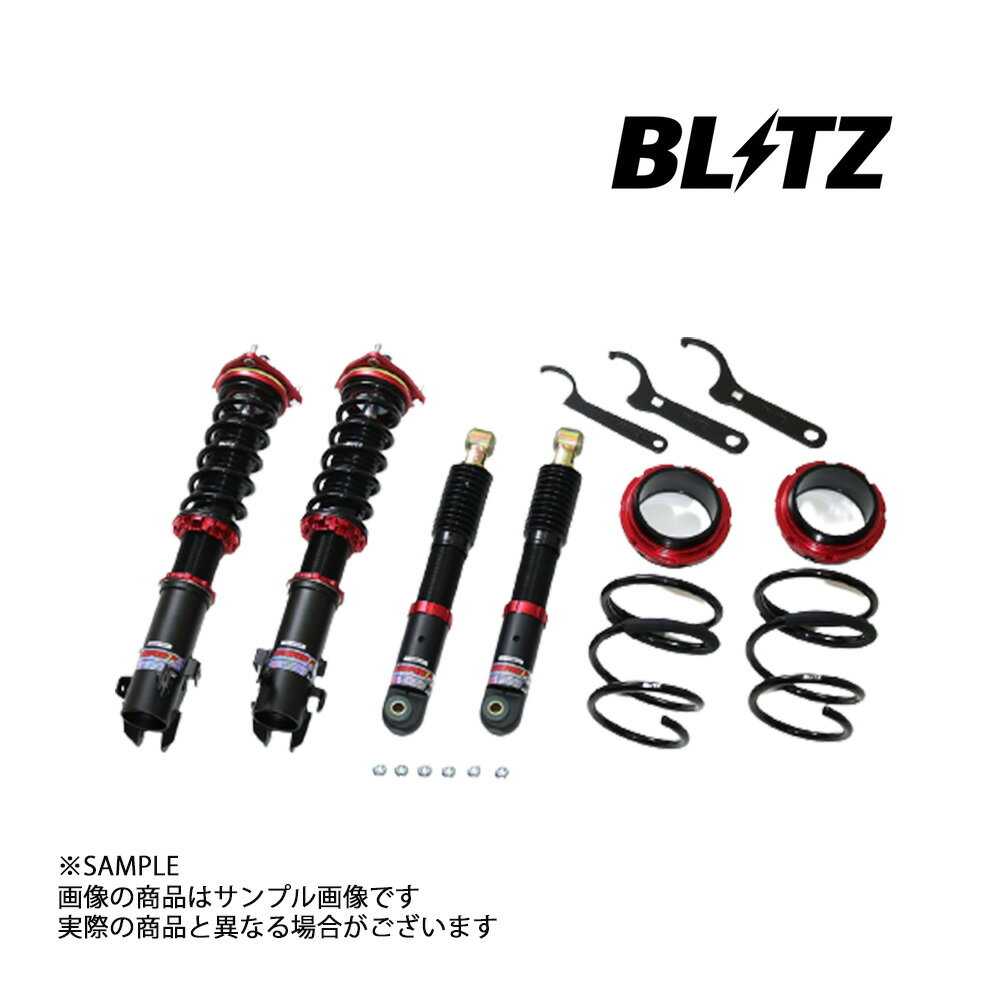 BLITZ ブリッツ ダンパー ZZ-R ハイゼットカーゴ S331V KF-VE/KF-DET 2017/11-2020/08 92501 トラスト企画 (765131145