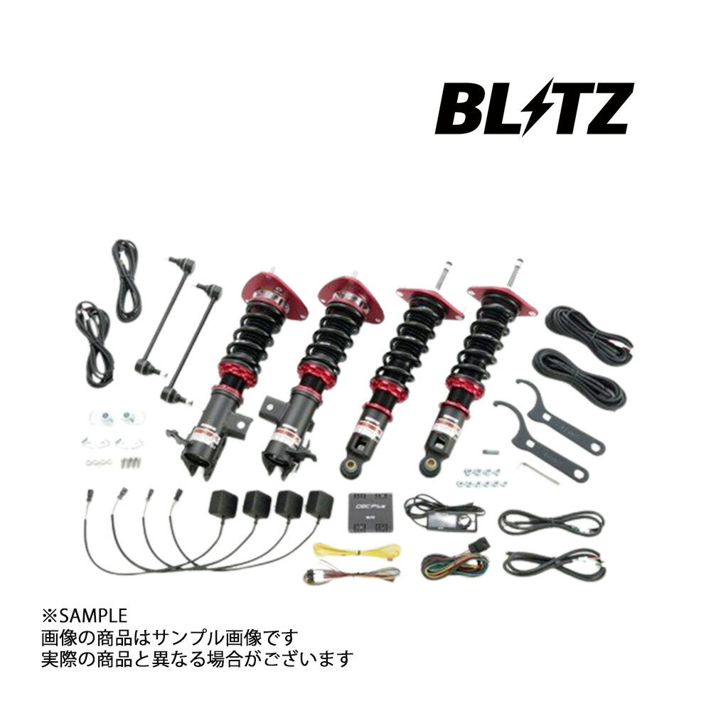 BLITZ ブリッツ ダンパー ZZ-R Spec DSC Plus プリウスPHV ZVW35 2ZR 2012/01-2017/02 98466 トラスト企画 (765131156(2)