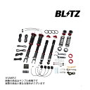 BLITZ ブリッツ ダンパー ZZ-R Spec DSC Plus アクア MXPK11 M15A 2021/07- 98551 トラスト企画 (765131158
