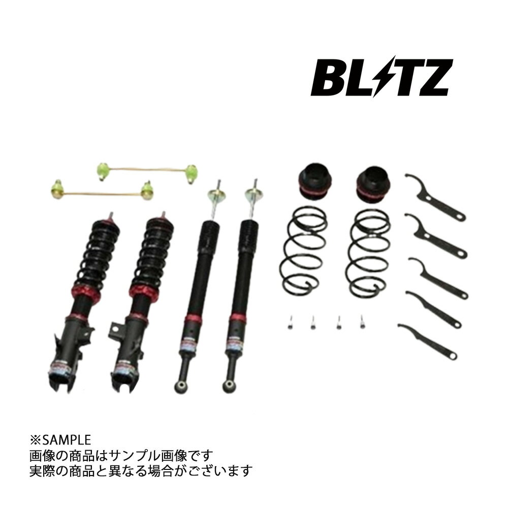 BLITZ ブリッツ ダンパー ZZ-R ヤリスクロス MXPB10 M15A-FKS 2020/08- 92571 トラスト企画 (765131159