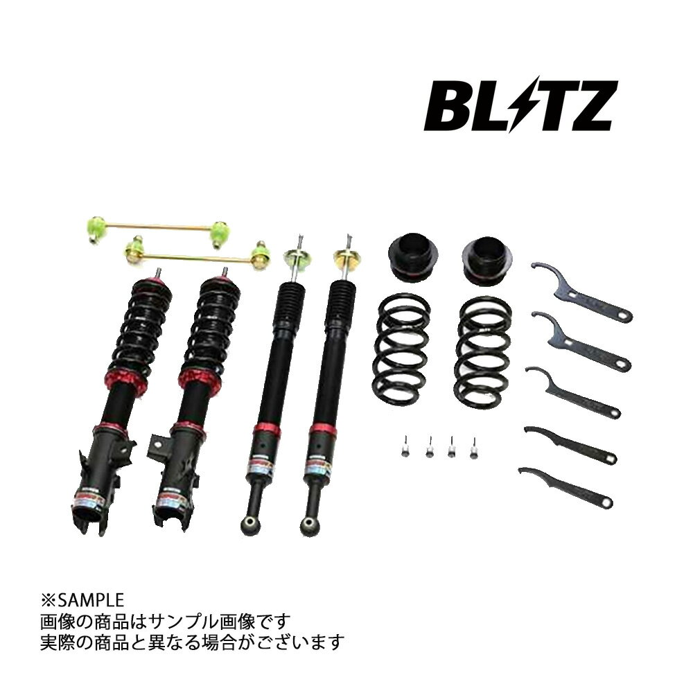 BLITZ ブリッツ ダンパー ZZ-R ヤリスクロスハイブリッド MXPJ15 M15A 2020/08- 92572 トラスト企画 (765131161
