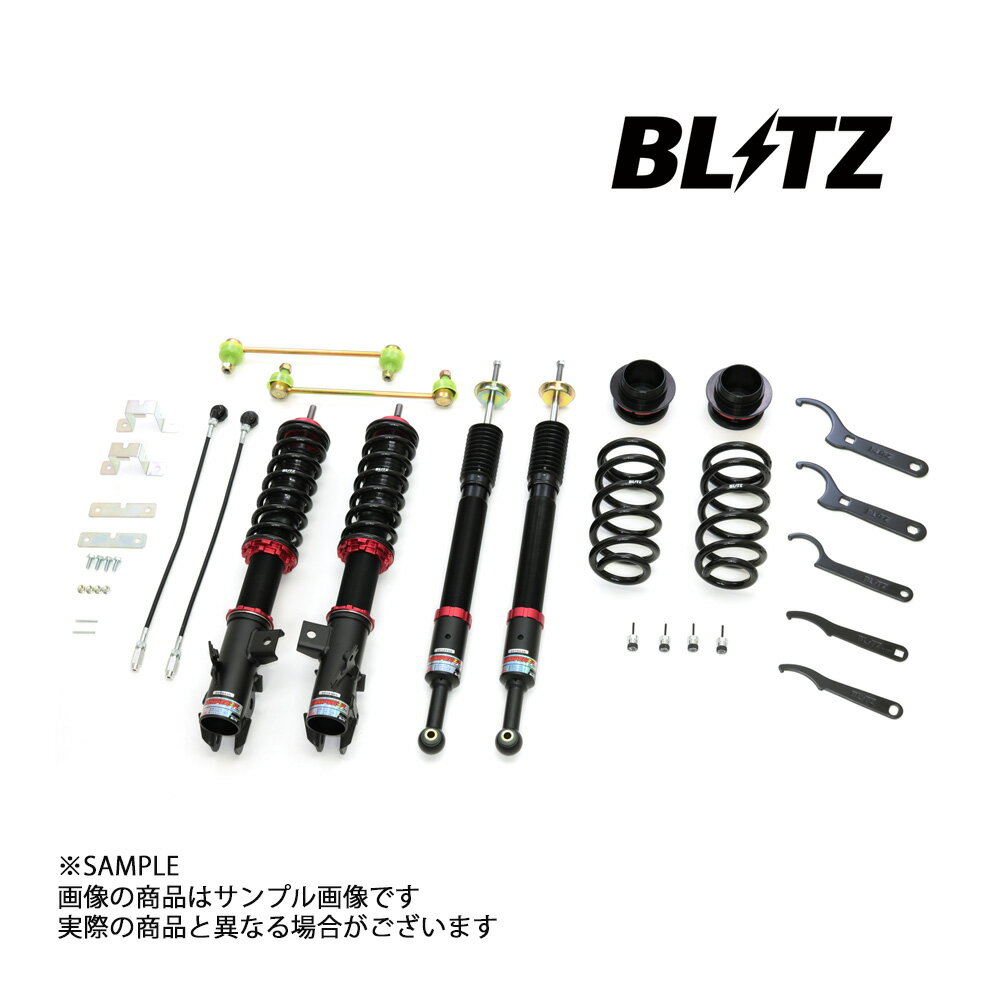 BLITZ ブリッツ ダンパー ZZ-R ヤリスハイブリッド MXPH15 M15A 2020/02- 92552 トラスト企画 (765131163