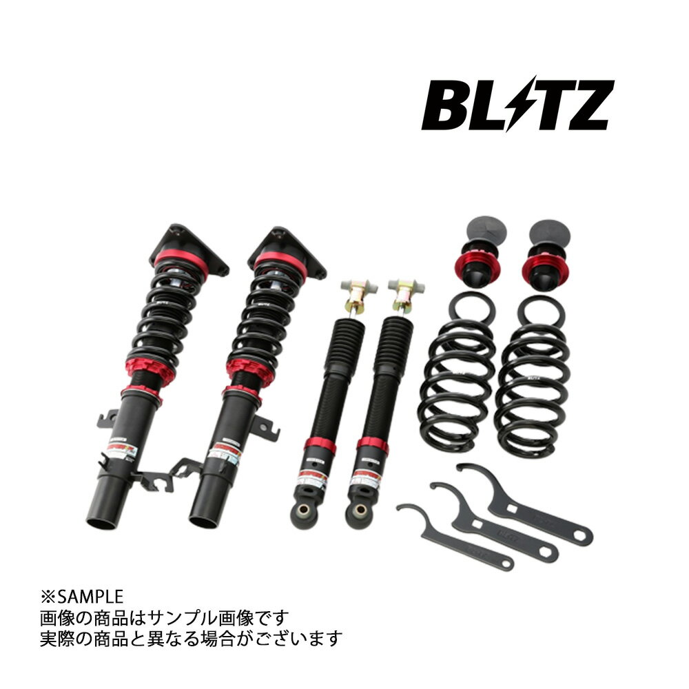 BLITZ ブリッツ ダンパー ZZ-R エクストレイルハイブリッド HT32 MR20 2015/05- 92335 トラスト企画 (765131178