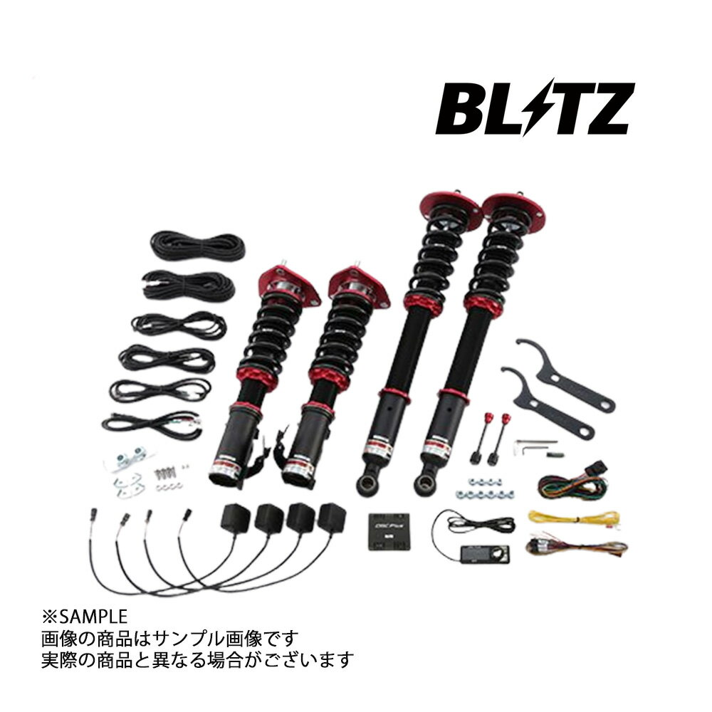 BLITZ ブリッツ ダンパー ZZ-R Spec DSC Plus シルビア S14 SR20DE/SR20DET 1993/10-1999/01 98755 トラスト企画 (765131188