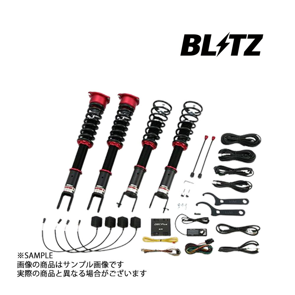 BLITZ ブリッツ ダンパー ZZ-R Spec DSC Plus スカイライン ZV37 274930 2014/06-2014/11 98336 トラスト企画 (765131200
