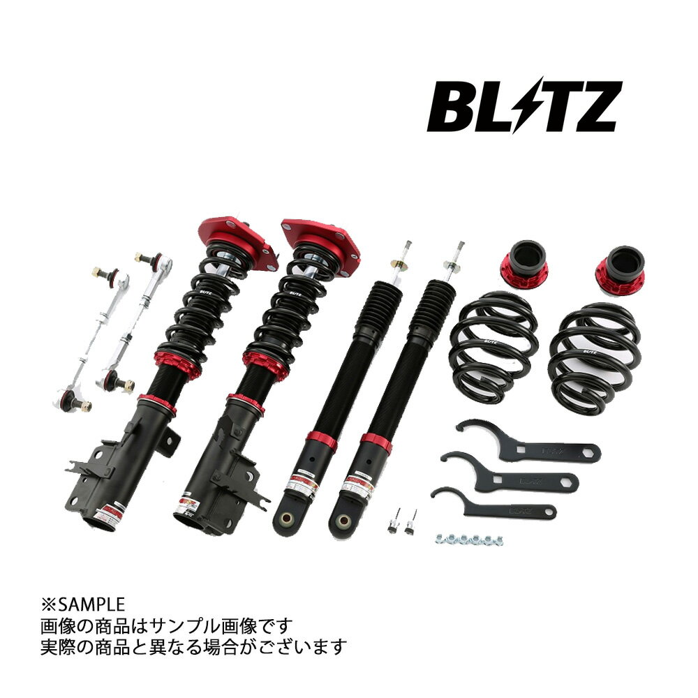 BLITZ ブリッツ ダンパー ZZ-R セレナ HC26/HFC26 MR20 2012/08-2016/08 92410 トラスト企画 (765131215