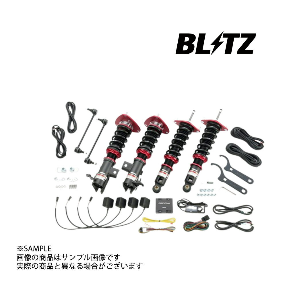 BLITZ ブリッツ ダンパー ZZ-R Spec DSC Plus ランディ SC26/SHC26 MR20 2010/12-2016/12 98410 トラスト企画 (765131216