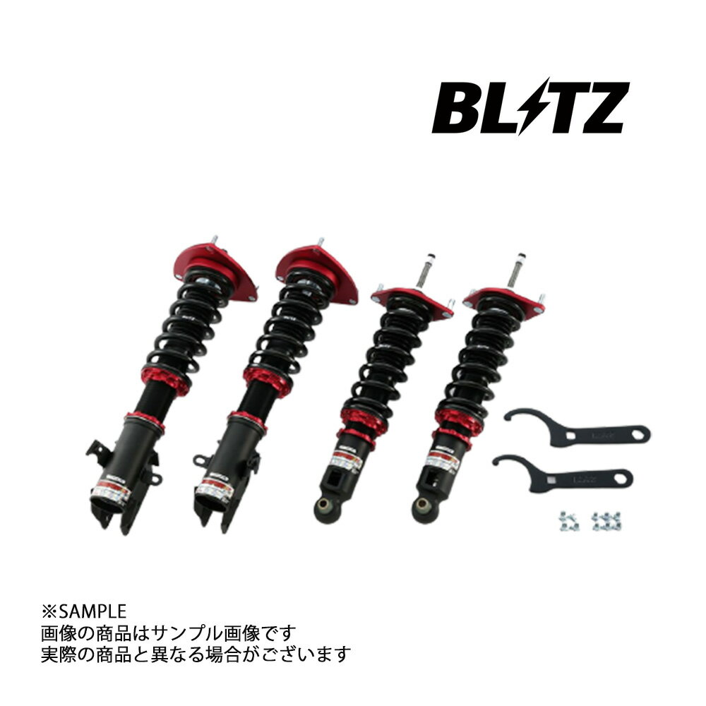 BLITZ ブリッツ ダンパー ZZ-R セレナe-POWER HC27/HFC27 HR12 2018/03- 92533 トラスト企画 (765131220