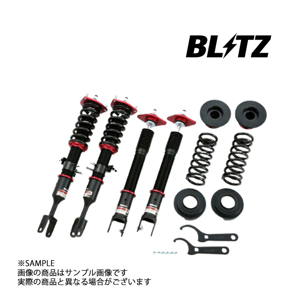 BLITZ ブリッツ ダンパー ZZ-R フーガ PY50 VQ35DE/VQ35HR 2004/10-2009/11 92429 トラスト企画 (765131233