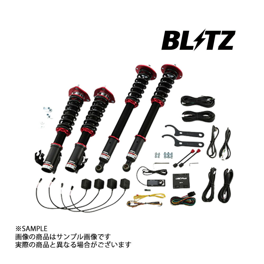 BLITZ,blitz,ブリッツ,DAMPER,ZZ-R,spec,DSC,Plus,ダンパー,ダブルゼットR,ZZR,ダブルゼットアール,スペック,ディーエスシー,プラス,+,サスペンション,サスキット,車高調,ショック,バネ,ダウン,ローダウン,調整式,全長式,ネジ式,減衰,96段,単筒式,複筒式,一体式,別体式,別タンク,車速信号,GPS,ハイウェイモード,高速走行,ワイヤレス,リモート,スイッチ,ステアリング,切替,室内,車内,ショックアブソーバー,サーキット,ストリート,ワインディング,自動,判断,診断,フルオート,モード,,,トラスト企画商品コード765131249-001■適合車種 メーカーニッサン 車種ローレル 型式HC35/GC35 エンジン型式RB20DE/RB25DE/RB25DET 年式1997/06-■仕様 部品番号98325 商品名ZZ-R Spec DSC Plus マウント F／R調整式ピロ/強化ゴム レート F／R8.0/6.0 自由長 F／R220/220 スプリング F／RST/ST 車高調整範囲 F／R-90?-20/-90?-10 B.R.A.I.N 接続※○ 備考ZZ-R+SpecDSCPlusフルセット 注意事項ボンネット断熱材要加工または取り外しピロアッパーマウントを採用しているためショック作動音が聞こえやすくなります■商品特徴▼メーカーホームページ▼※上記のリンクからご確認いただけます。■送料↑画像をクリックすると大きな画像が見れます発送詳細の※発送に関しての注意事項を必ずご覧ください。◆返品対応に関しましては下の画像をクリックしていただき、弊社の保証制度をご覧下さい