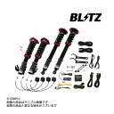 BLITZ,blitz,ブリッツ,DAMPER,ZZ-R,spec,DSC,Plus,ダンパー,ダブルゼットR,ZZR,ダブルゼットアール,スペック,ディーエスシー,プラス,+,サスペンション,サスキット,車高調,ショック,バネ,ダウン,ローダウン,調整式,全長式,ネジ式,減衰,96段,単筒式,複筒式,一体式,別体式,別タンク,車速信号,GPS,ハイウェイモード,高速走行,ワイヤレス,リモート,スイッチ,ステアリング,切替,室内,車内,ショックアブソーバー,サーキット,ストリート,ワインディング,自動,判断,診断,フルオート,モード,,,トラスト企画商品コード765131249-001■適合車種 メーカーニッサン 車種ローレル 型式HC35/GC35 エンジン型式RB20DE/RB25DE/RB25DET 年式1997/06-■仕様 部品番号98325 商品名ZZ-R Spec DSC Plus マウント F／R調整式ピロ/強化ゴム レート F／R8.0/6.0 自由長 F／R220/220 スプリング F／RST/ST 車高調整範囲 F／R-90?-20/-90?-10 B.R.A.I.N 接続※○ 備考ZZ-R+SpecDSCPlusフルセット 注意事項ボンネット断熱材要加工または取り外しピロアッパーマウントを採用しているためショック作動音が聞こえやすくなります■商品特徴▼メーカーホームページ▼※上記のリンクからご確認いただけます。■送料↑画像をクリックすると大きな画像が見れます発送詳細の※発送に関しての注意事項を必ずご覧ください。◆返品対応に関しましては下の画像をクリックしていただき、弊社の保証制度をご覧下さい