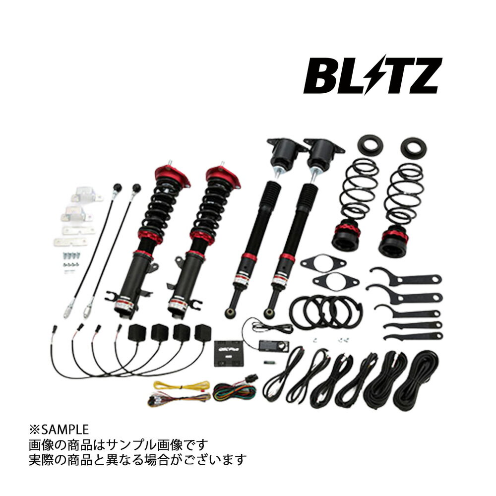 BLITZ ブリッツ ダンパー ZZ-R Spec DSC Plus デミオ DJ3FS P3-VPS 2014/09-2018/08 98339 トラスト企画 (765131260