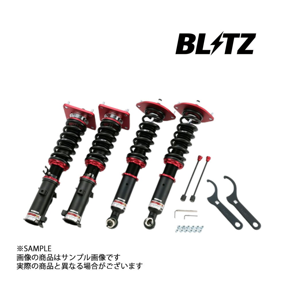 BLITZ ブリッツ ダンパー ZZ-R RX-7 FC3S 13B-T 1989/04-1991/12 92411 トラスト企画 (765131267