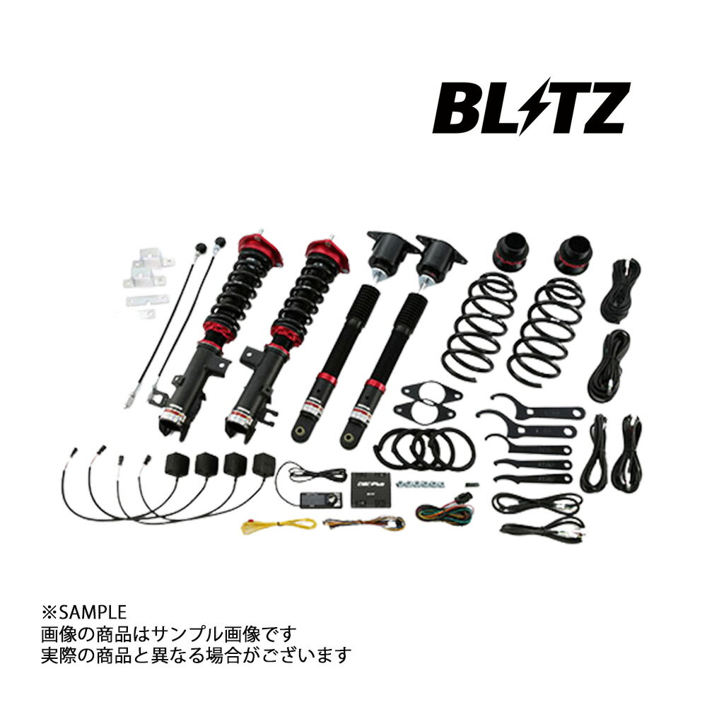 BLITZ ブリッツ ダンパー ZZ-R Spec DSC Plus アクセラハイブリッド BYEFP PE 2013/11-2019/06 98331 トラスト企画 (765131276