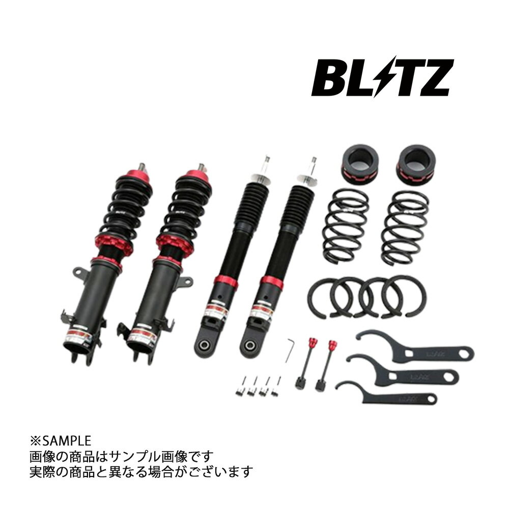 BLITZ ブリッツ ダンパー ZZ-R ワゴンR スティングレー MH55S/MH95S R06A(TURBO/NA)/R06D(NA) 2020/01- 92380 トラスト企画 (765131280