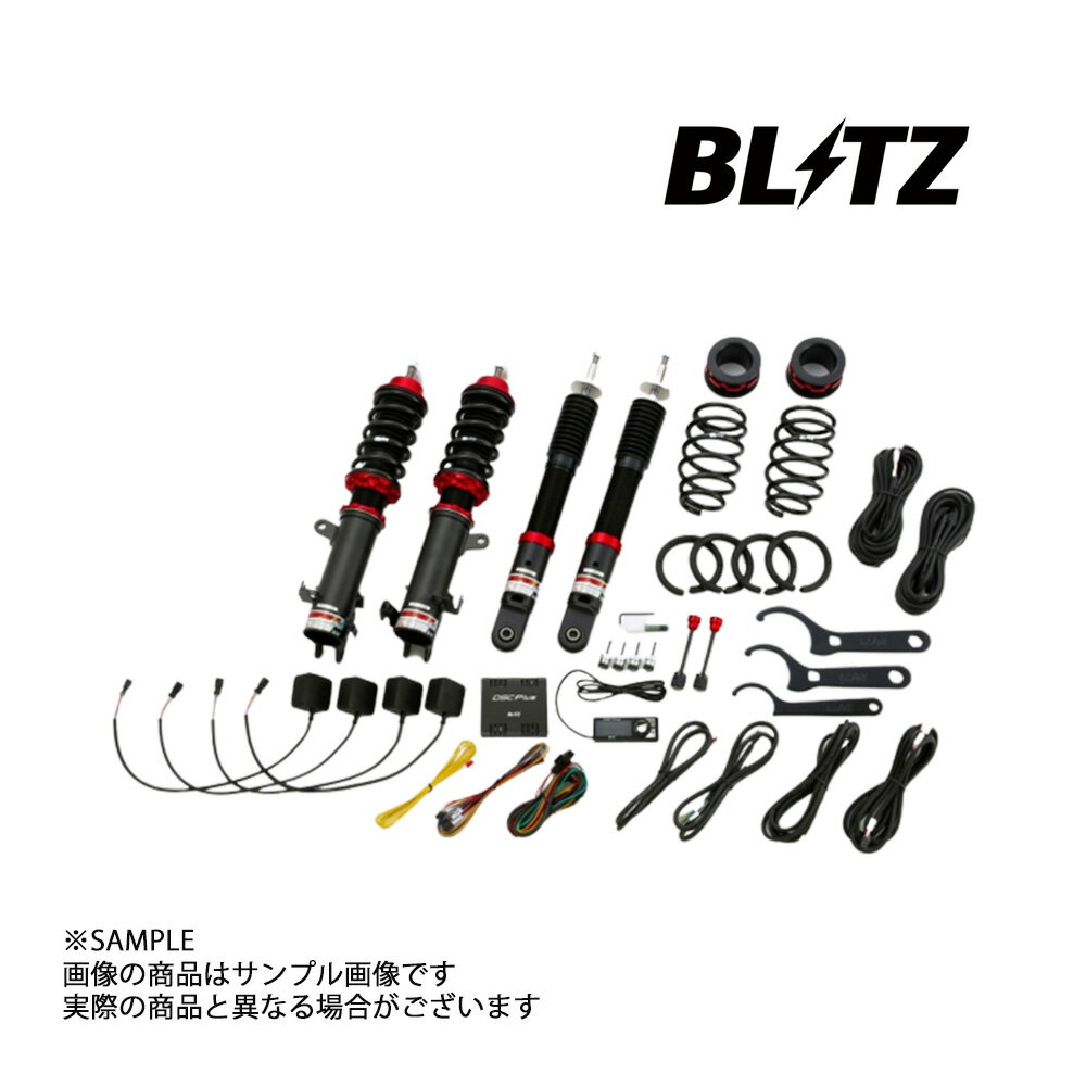 ブリッツ ダンパー ZZ-R Spec DSC Plus ワゴンR スティングレー MH55S/MH95S R06A(TURBO/NA)/R06D(NA) 98380 トラスト企画 (765131281