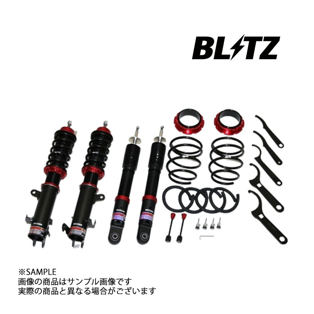 BLITZ ブリッツ ダンパー ZZ-R ワゴンR スティングレー MH55S/MH95S R06A(TURBO/NA)/R06D(NA) 2020/01- 92520 トラスト企画 (765131282