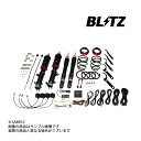 BLITZ ブリッツ ダンパー ZZ-R Spec DSC Plus ワゴンR MH35S/MH55S R06A(NA) 2017/02-2020/01 98520 トラスト企画 (765131283(2)