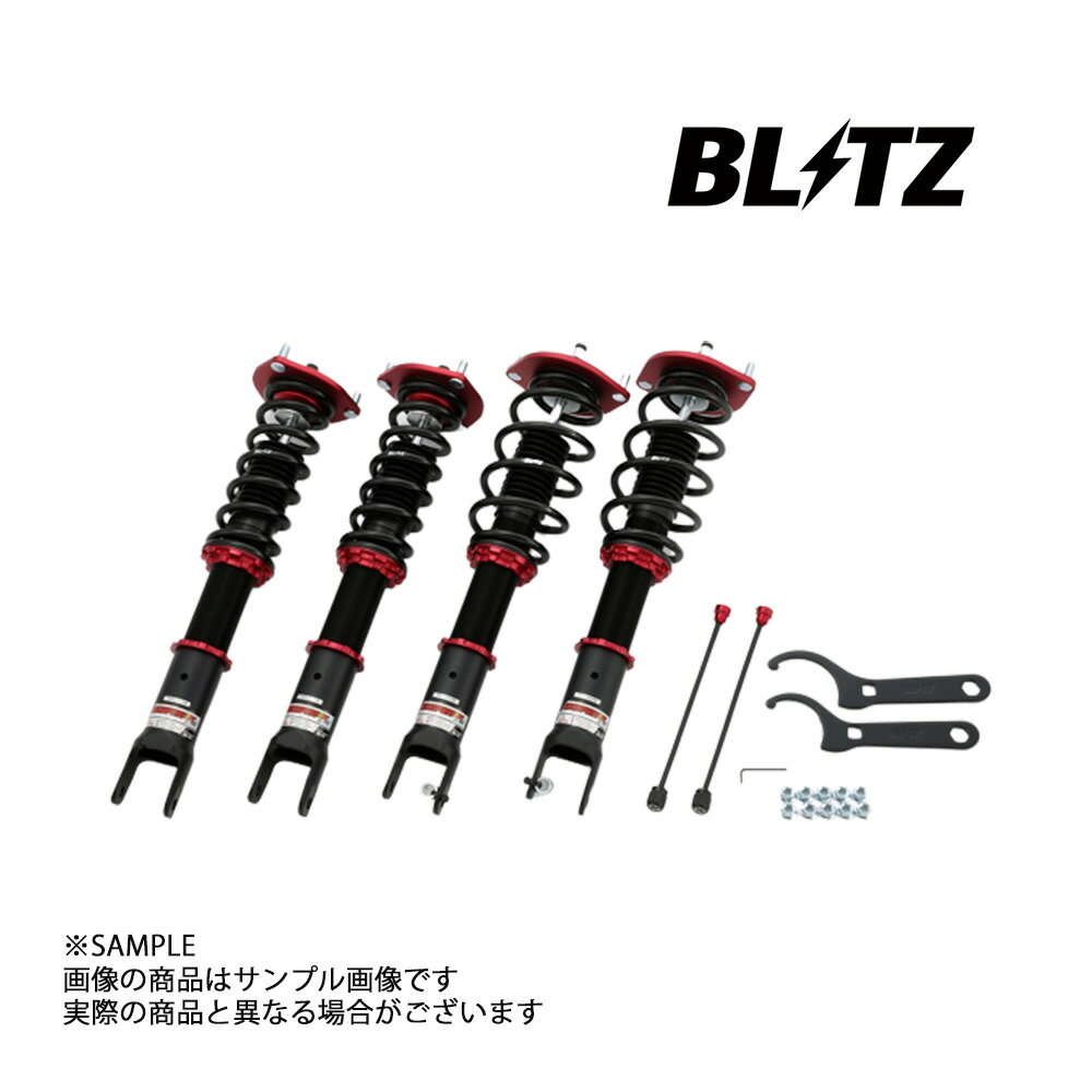 BLITZ ブリッツ ダンパー ZZ-R ロードスター ND5RC P5-VP(RS)/P5-VPR(RS) 2018/07- 92353 トラスト企画 (765131293