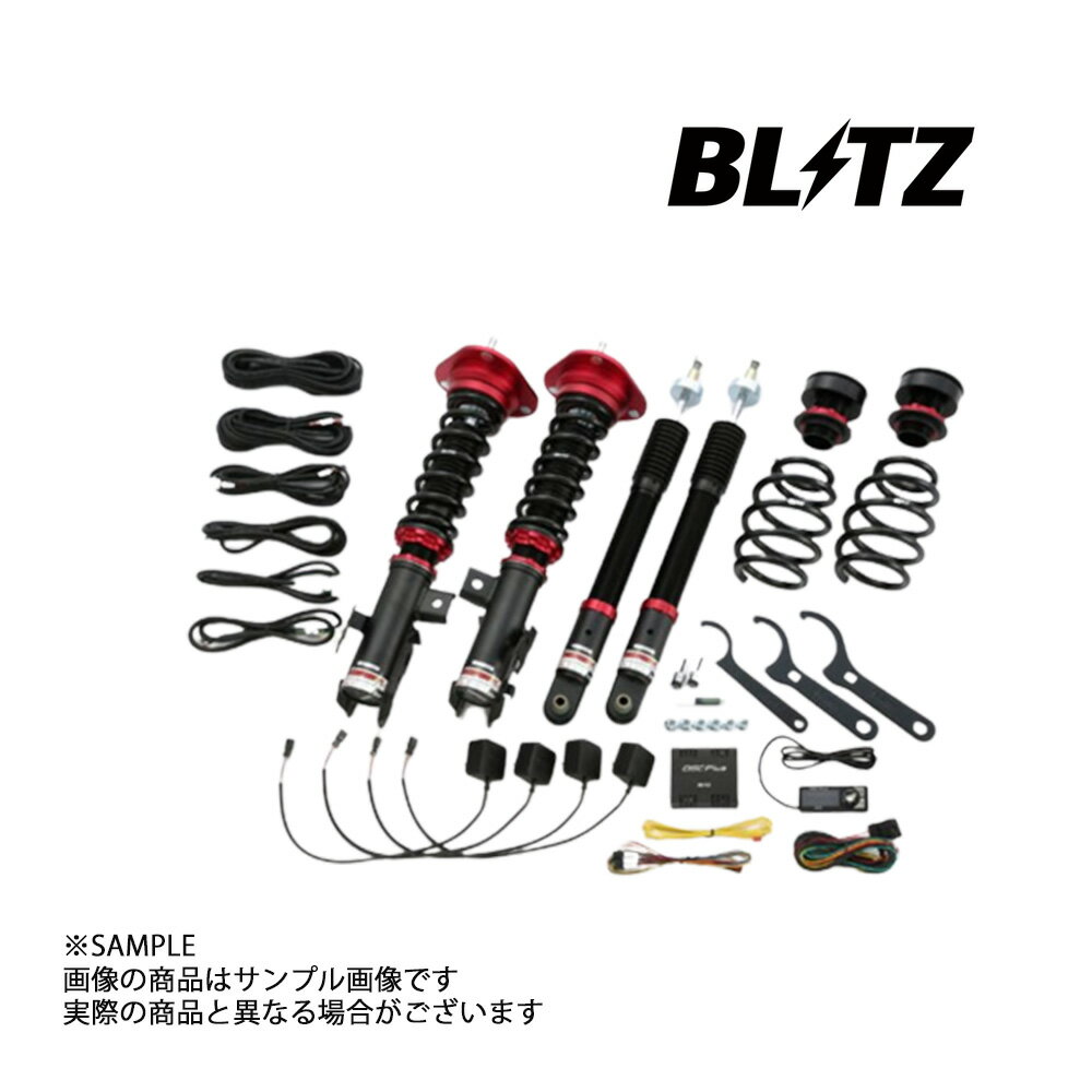 BLITZ ブリッツ ダンパー ZZ-R Spec DSC Plus デリカD：5 CV1W 4N14 2019/02- 98479 トラスト企画 (765131309