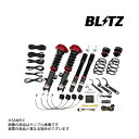 BLITZ ブリッツ ダンパー ZZ-R Spec DSC Plus デリカD：5 CV2W 4J11 2011/12- 98479 トラスト企画 (765131309