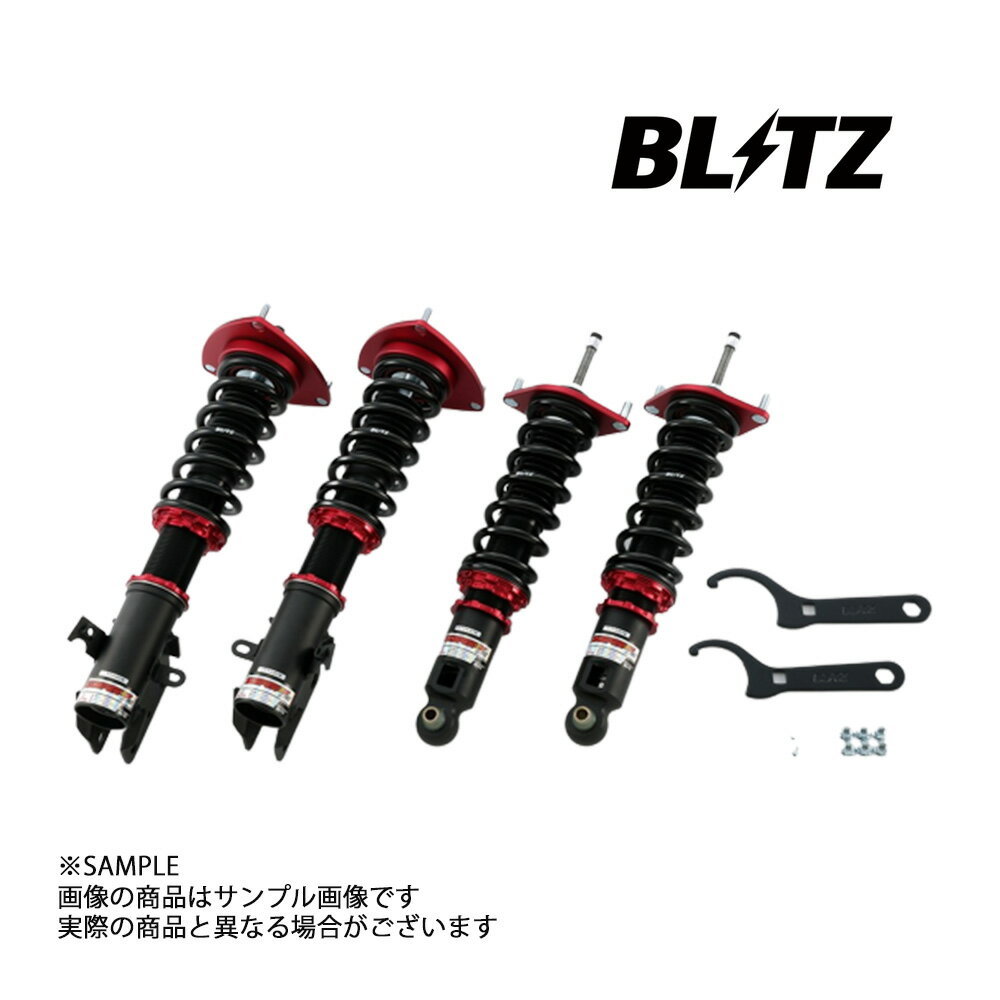 BLITZ ブリッツ ダンパー ZZ-R レヴォーグ VM4/VMG FB16/FA20 2014/06-2018/06 92324 トラスト企画 (765131317