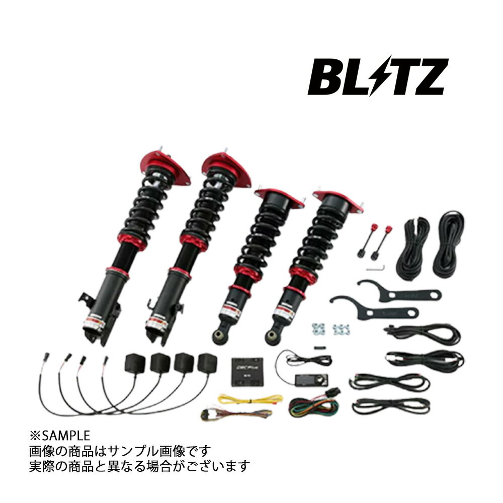 BLITZ ブリッツ ダンパー ZZ-R Spec DSC Plus XV GP7 FB20 2012/10-2017/05 98338 トラスト企画 (765131322