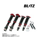 BLITZ ブリッツ ダンパー ZZ-R エクシーガ YA4 EJ20(NA) 2008/06- 92472 トラスト企画 (765131334