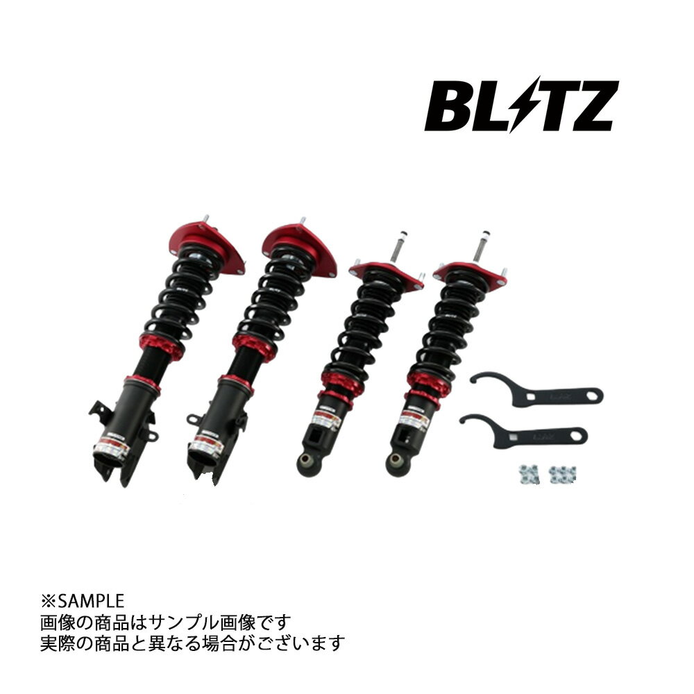 BLITZ ブリッツ ダンパー ZZ-R フォレスター SK9 FB25 2018/07- 92539 トラスト企画 (765131343