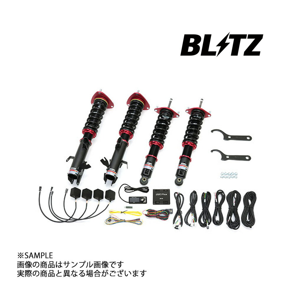 BLITZ ブリッツ ダンパー ZZ-R Spec DSC Plus フォレスター SK5 CB18 2020/10- 98539 トラスト企画 (765131344