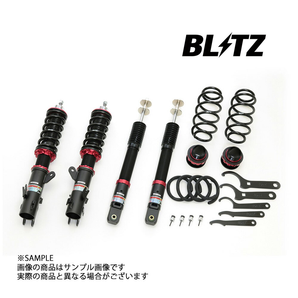BLITZ ブリッツ ダンパー ZZ-R N-BOX JF4 S07B (TURBO/NA) 2017/09-2020/12 92390 トラスト企画 (765131365