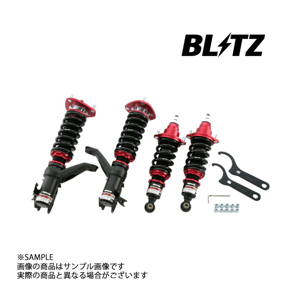 BLITZ ブリッツ ダンパー ZZ-R インテグラタイプR DC5 K20A 2001/07- 92772 トラスト企画 (765131383