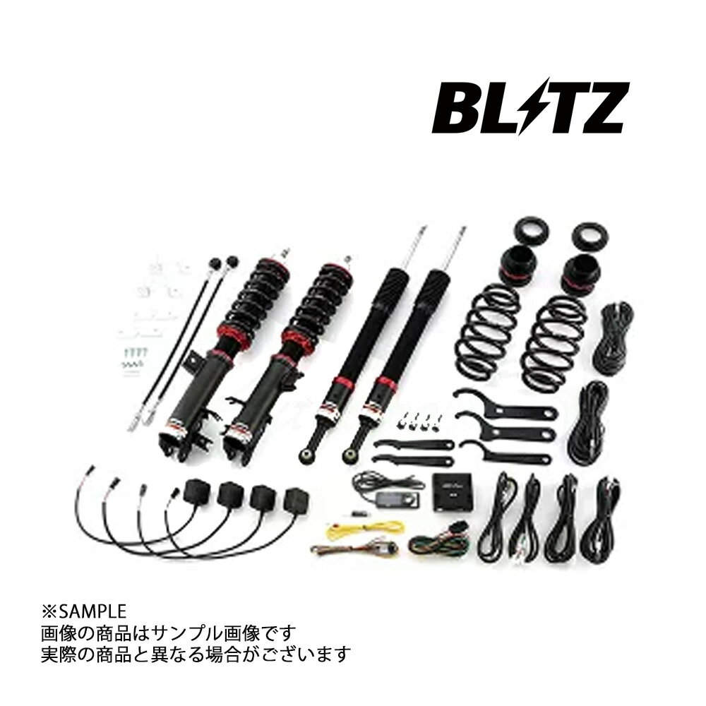 BLITZ ブリッツ ダンパー ZZ-R Spec DSC Plus ヴェゼル RU1 L15B 2019/01-2021/04 98329 トラスト企画 (765131385
