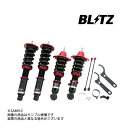 BLITZ ブリッツ ダンパー ZZ-R BB オデッセイ RB1 K24A 2003/10-2008/10 92206 トラスト企画 (765131392