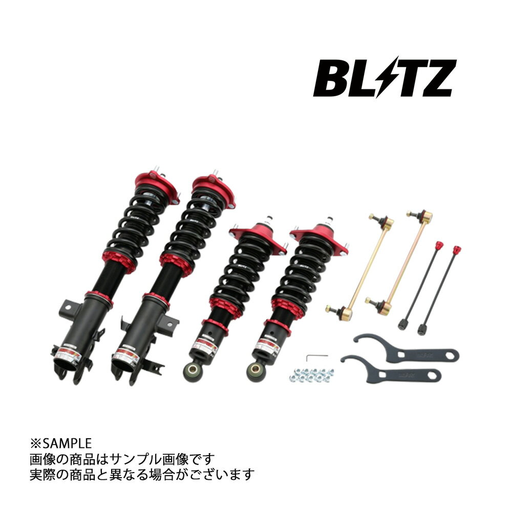 BLITZ ブリッツ ダンパー ZZ-R ジェイドハイブリッド FR4 LEB 2018/05- 92357 トラスト企画 (765131398