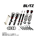 BLITZ ブリッツ ダンパー ZZ-R シビックハッチバック FK7 L15C 2020/01- 92391 トラスト企画 (765131402