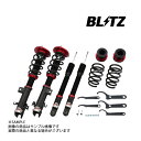 BLITZ ブリッツ ダンパー ZZ-R ステップワゴンスパーダ RP3 L15B 2015/04- 92355 トラスト企画 (765131416