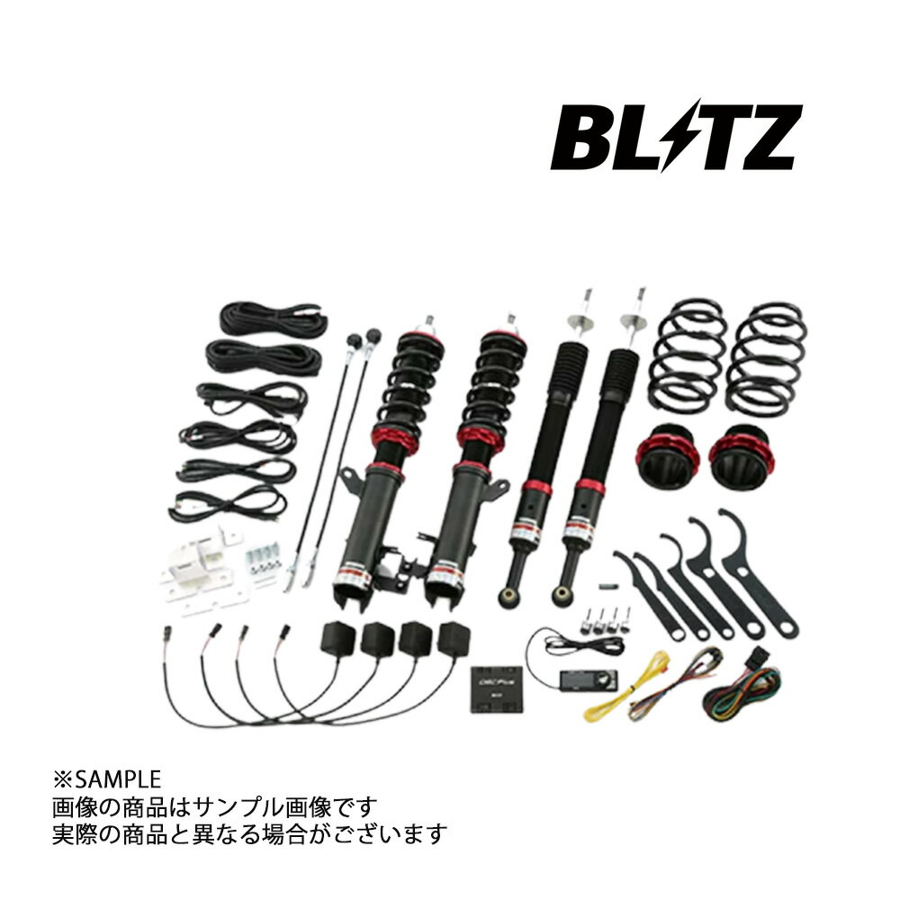 BLITZ ブリッツ ダンパー ZZ-R Spec DSC Plus フィットハイブリッド GP4 LEA 2012/05-2013/09 98774 トラスト企画 (765131428