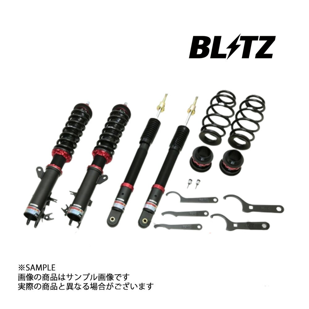 BLITZ ブリッツ ダンパー ZZ-R フィットハイブリッド GR3 LEB 2020/02- 92553 トラスト企画 (765131434