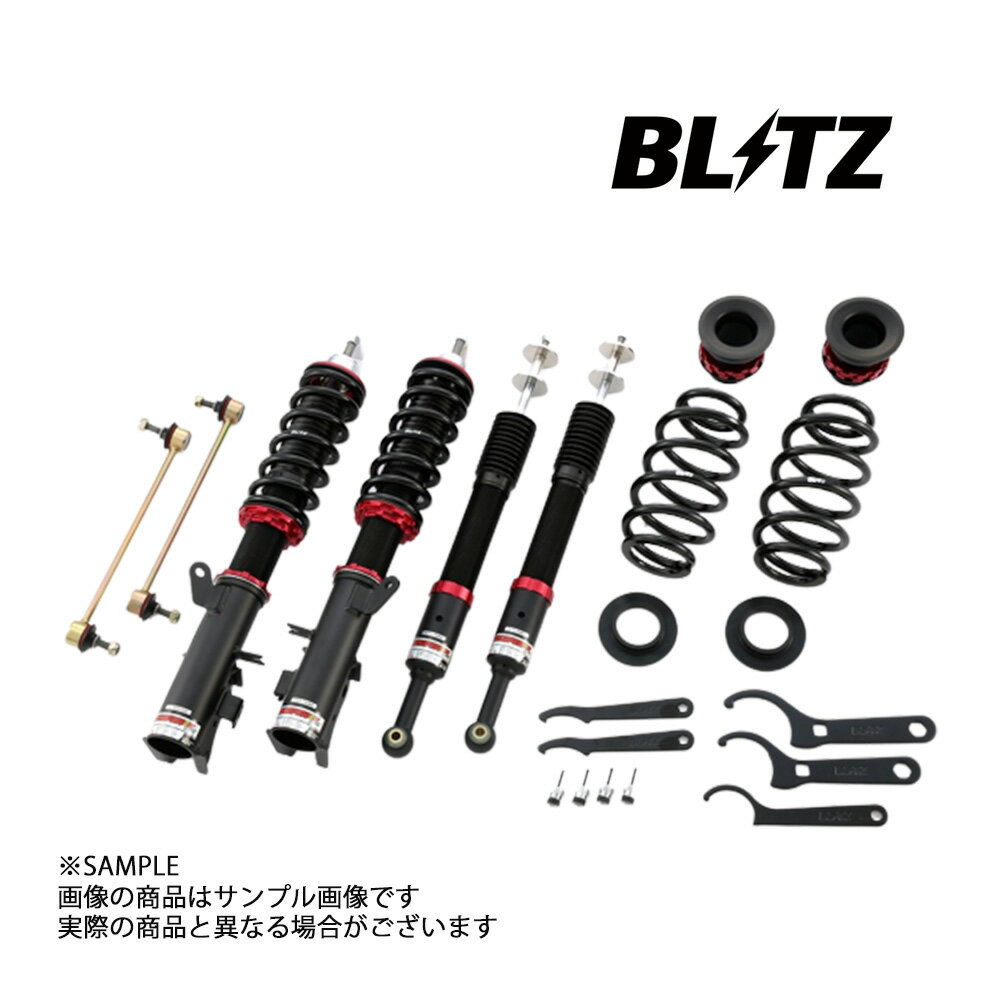 BLITZ ブリッツ ダンパー ZZ-R フリード GB6 L15B 2016/09-2019/10 92379 トラスト企画 (765131439