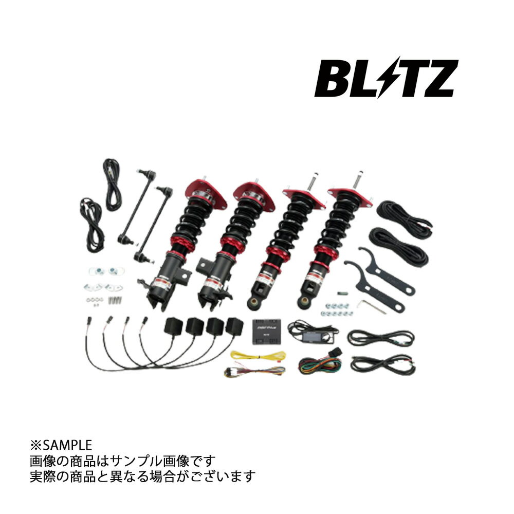 BLITZ ブリッツ ダンパー ZZ-R Spec DSC Plus アルト HA36S/HA36V R06A(NA) 2014/12- 98535 トラスト企画 (765131442