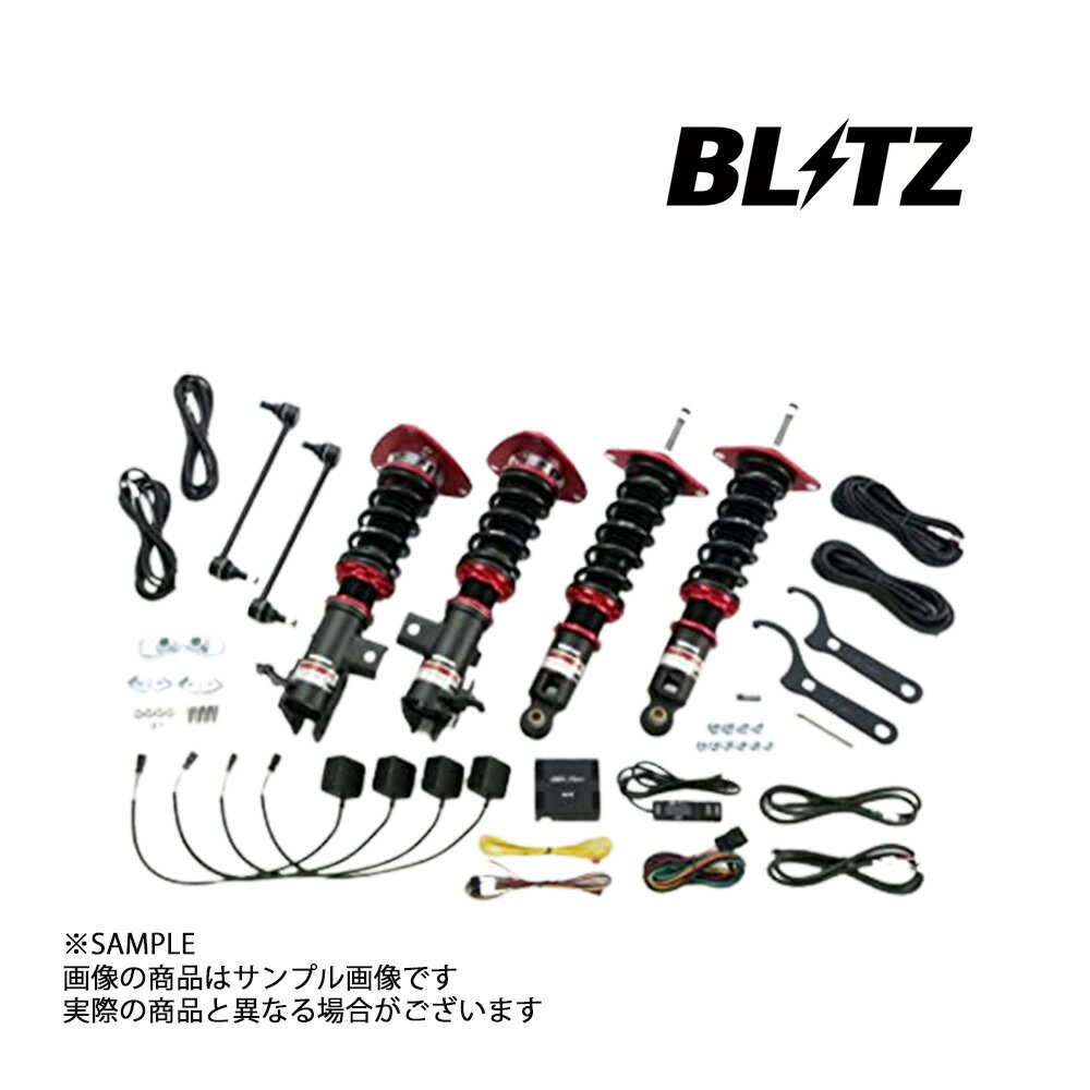 BLITZ ブリッツ ダンパー ZZ-R Spec DSC Plus アルト HA36S/HA36V R06A(NA) 2014/12- 98536 トラスト企画 (765131444